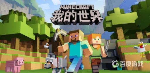 mc龙骑士模组怎么驯服龙?_mc龙骑士模组驯服龙攻略详解