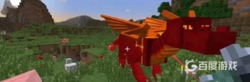 mc龙骑士模组怎么驯服龙?2