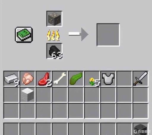 我的世界1.12.2工业2高炉怎么用?1