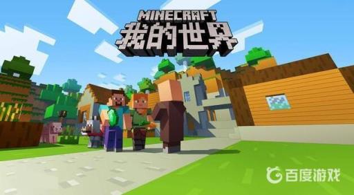 我的世界铜傀儡怎么制作?_我的世界所有傀儡制作方法 我的世界铜傀儡怎么制作?_我的世界所有傀儡制作方法