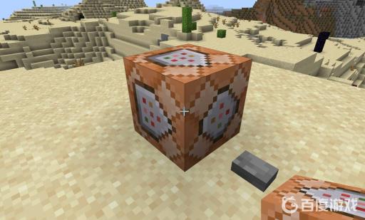 我的世界怎么用命令方块在屏幕上说话?2