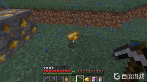 我的世界金子怎么挖?3