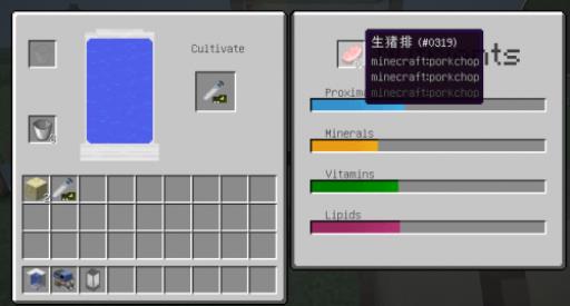 我的世界侏罗纪重生教程是什么?12