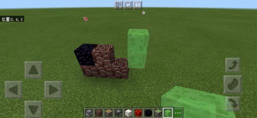 我的世界盾构机教程是什么?3