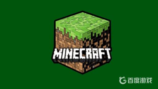 我的世界石头护甲怎么做?_我的世界石盔甲怎么做 我的世界石头护甲怎么做?_我的世界石盔甲怎么做