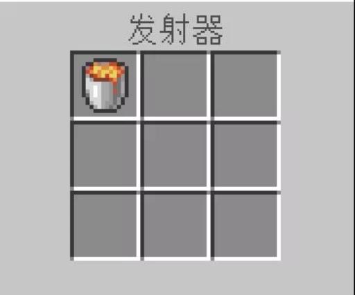 我的世界岩浆门怎么制作?8