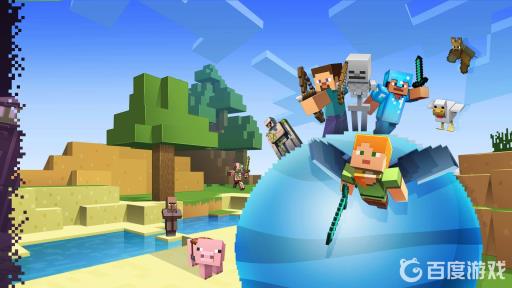 我的世界抢夺附魔最高等级是多少?1