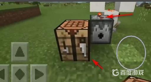 我的世界怎么做钻石刷机?9