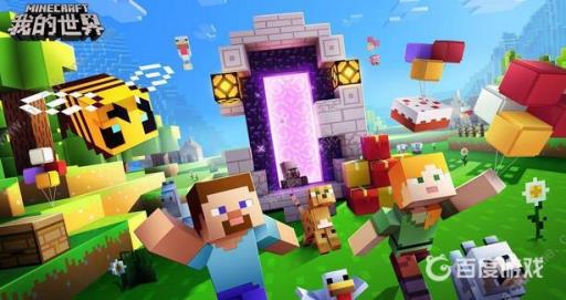 我的世界大天使的惩戒怎么用?1