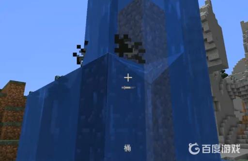 我的世界地狱门浇筑法是怎样的?3