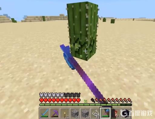 我的世界黄绿色染料怎么获得?2