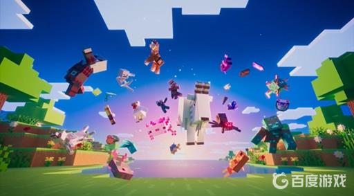 我的世界电脑版皮肤怎么导入?1