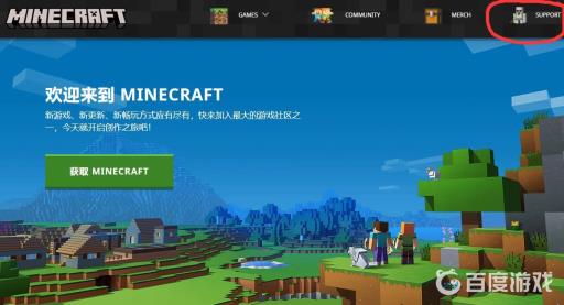 我的世界物品展示框怎么合成?2