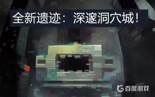 我的世界潜声守卫在哪里?1