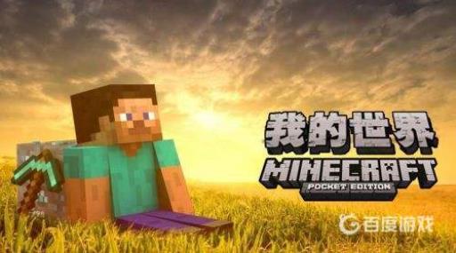 mc传送到末地传送门的指令是什么?_mc传送到末地传送门的指令详细介绍