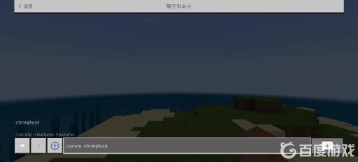 mc传送到末地传送门的指令是什么?2