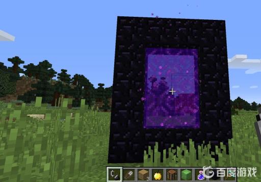 我的世界石英怎么大量获得?3