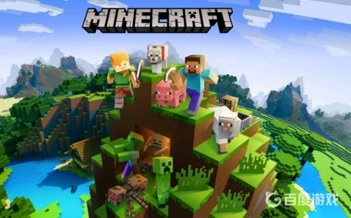 我的世界铁砧附魔叠加规则是什么?1