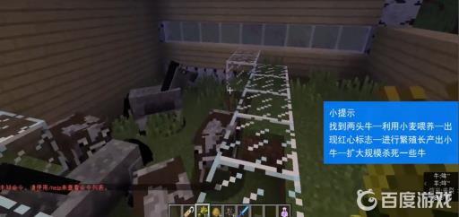 我的世界皮革怎么获得?_我的世界皮革怎样获得 我的世界皮革怎么获得?_我的世界皮革怎样获得