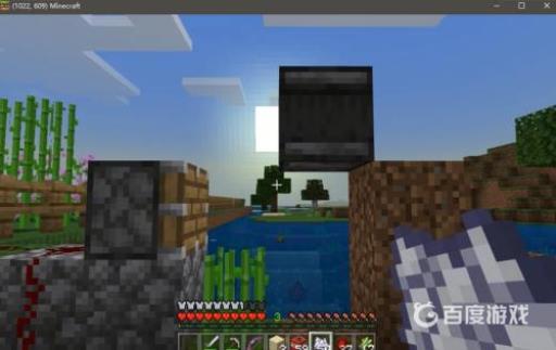 我的世界侦测器怎么用?3