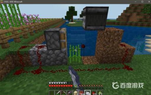 我的世界侦测器怎么用?4