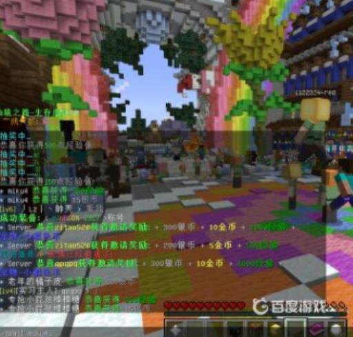 我的世界怎么把队友传送过来?7