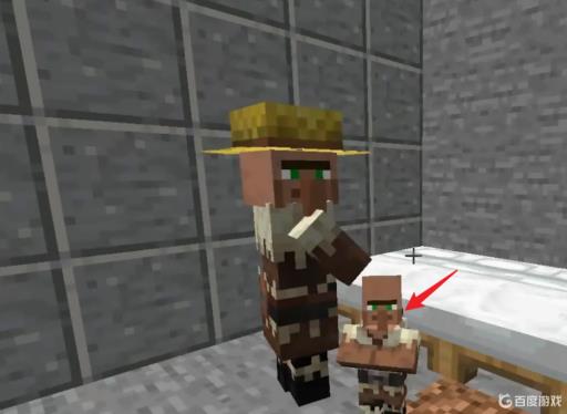 我的世界村民怎么繁殖?8