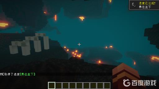 我的世界地狱堡垒怎么找?2