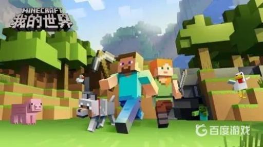 我的世界改为创造模式的指令是什么?_我的世界中改为创造模式的指令