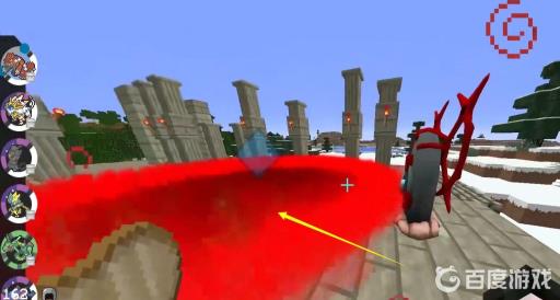 我的世界神奇宝贝阿尔宙斯祭坛怎么召唤?4