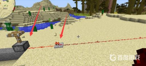 我的世界红石中继器怎么做?5