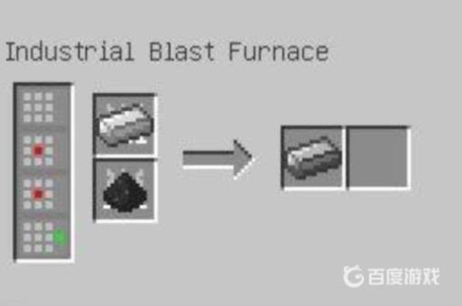 我的世界钢锭怎么弄?3