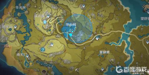 原神的共鸣石圈为什么不消失?2