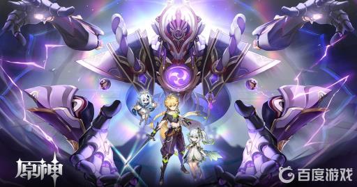 原神绿野碧茵缤彩飘曳图纸怎么获得?1