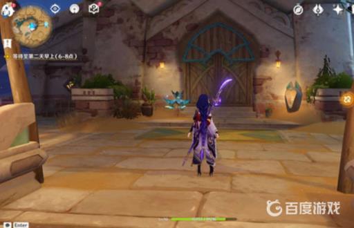 原神热砂中的秘密怎么过?2