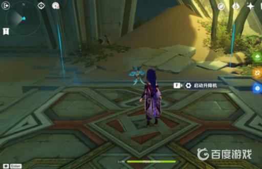 原神热砂中的秘密怎么过?12