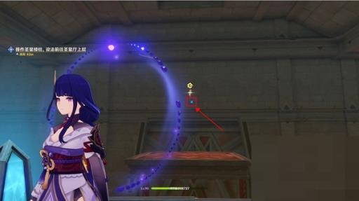 原神3.1圣显棱柱怎么操作?3