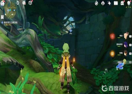 原神森林书神像怎么开?5