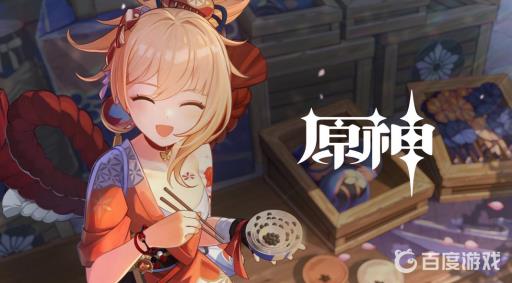 原神3.2主线散兵怎么打?1