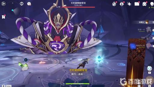 原神3.2主线散兵怎么打?4