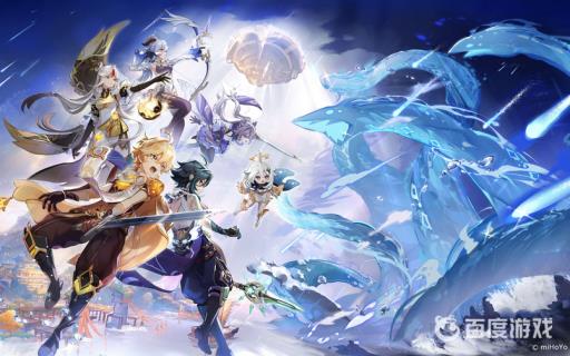 原神举报科技号有用吗?_原神举报科技号多久封号 原神举报科技号有用吗?_原神举报科技号多久封号