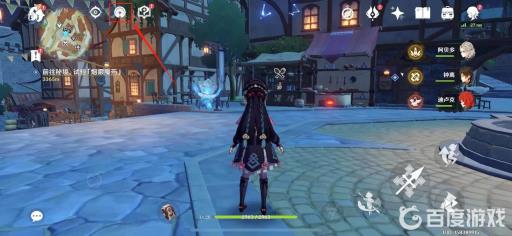 原神举报科技号有用吗?3