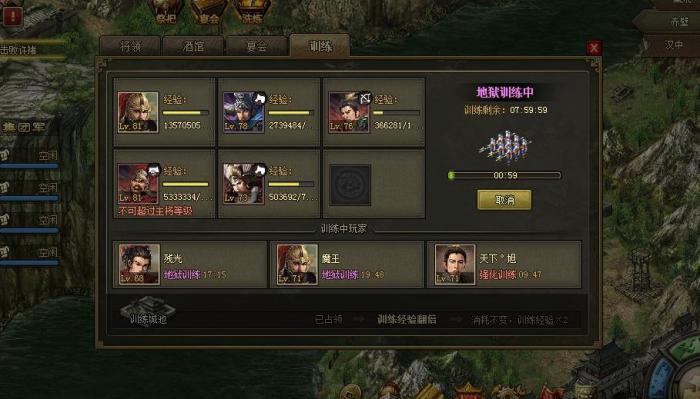 攻城掠地卡箱子领取需注意什么2