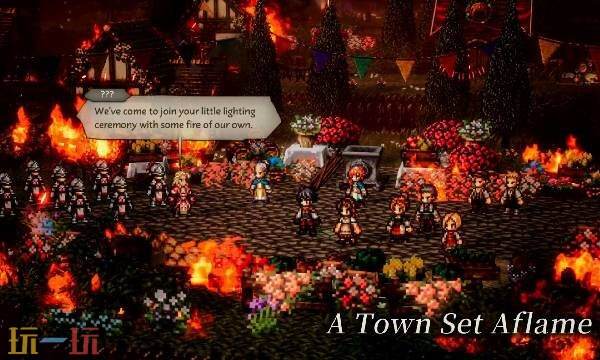 八方旅人0伙伴招募卡琳达流程1