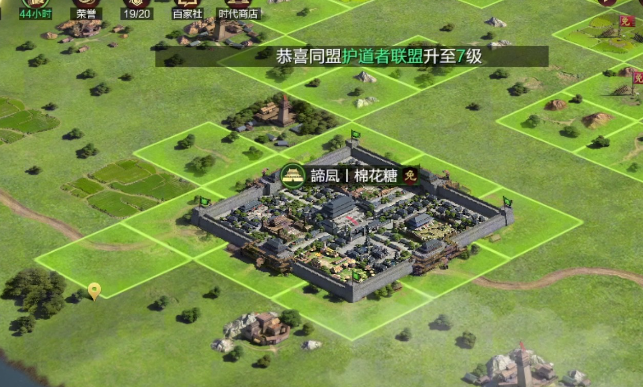 率土之滨怎么弄金币2