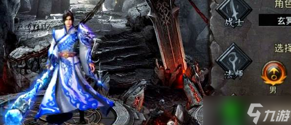 《王者之路》快速转生1