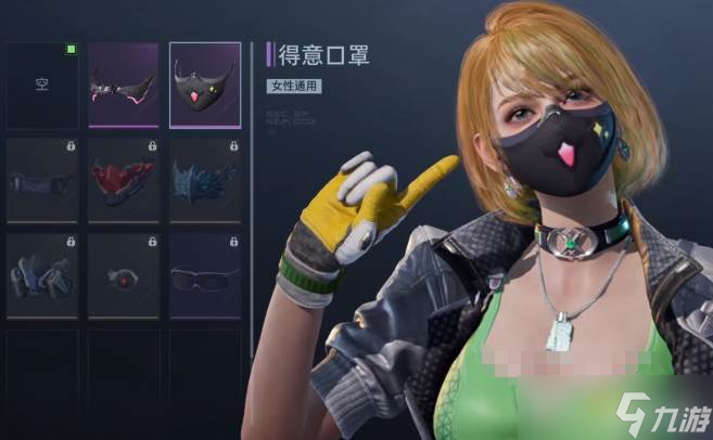 《逆战》装扮获取1