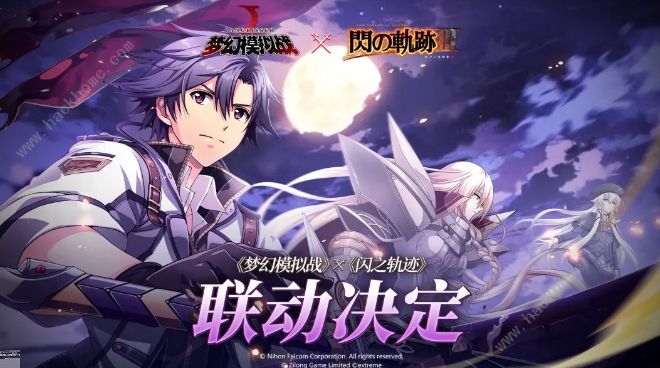 梦幻模拟战手游时空行商人攻略2