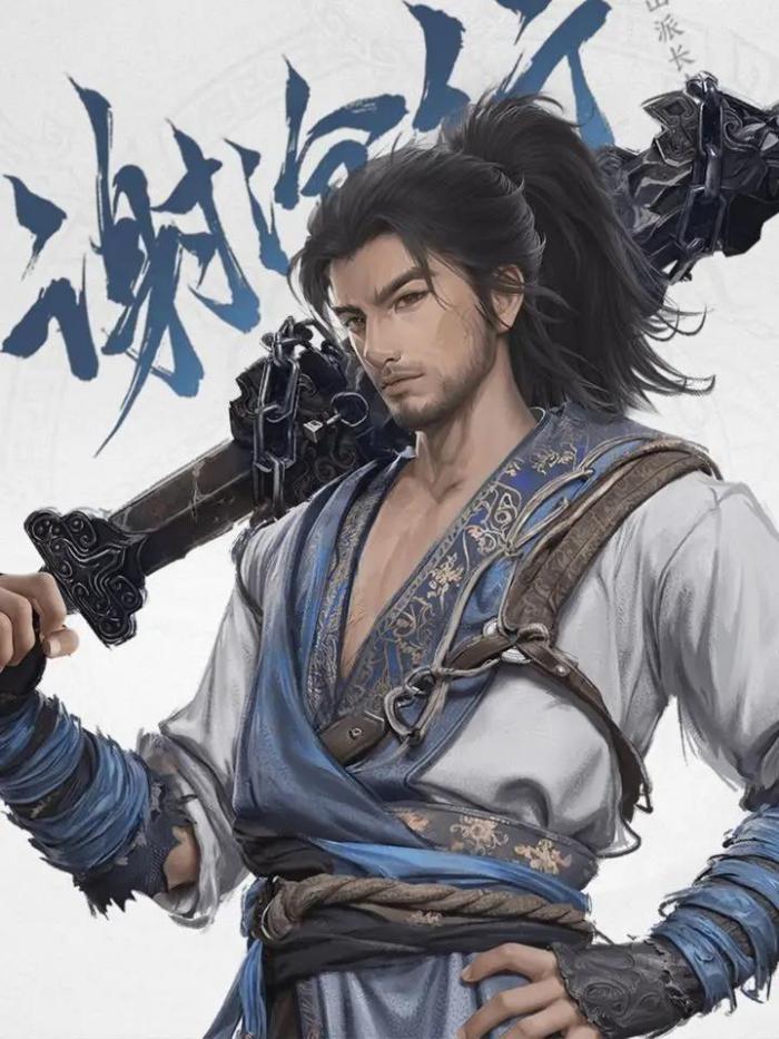 仙剑世界手游谢沧行怎么培养1