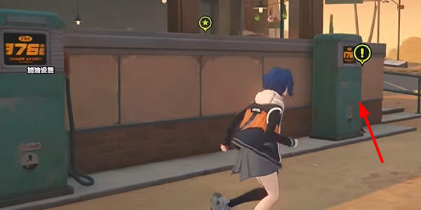 绝区零故障的芯片怎么做4